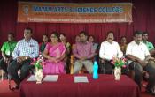Imayam Arts and Science College Fest Imayam Arts and Science College Fest