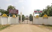 S.S. Duraisamy Nadar Mariammal College Entrance