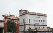Raja Shiva Prasad CollegeÂ  Campus Building