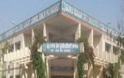 Guru Nanak Dev University College, Narot Jaimal Singh - Guru Nanak Dev University Campus Building