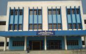 Tehatta Government College Main Building