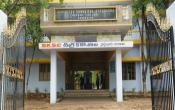 Sri Kamisetty Subbarao Chennamma Degree College Campus View