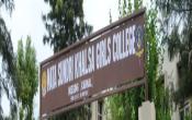 Mata Sundri Khalsa Girls College Entrance Mata Sundri Khalsa Girls College Entrance