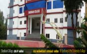 Darshan College Campus Building Darshan College Campus Building