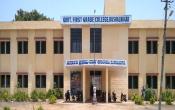 Government First Grade College, Kushalnagar Campus Building Government First Grade College, Kushalnagar Campus Building
