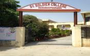 St. Soldier College Entrance