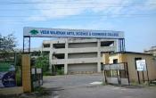 Veer Wajekar Arts  Science and Commerce College Entrance