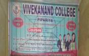 Vivekanand College, Pipariya Entrance
