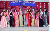 R.R.M.K Arya Mahila Mahavidyalaya Fest R.R.M.K Arya Mahila Mahavidyalaya Fest