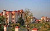 Uttaranchal University Uttaranchal University