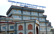 Integral University 