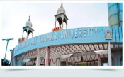 Mohammad Ali Jauhar University Mohammad Ali Jauhar University