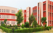 Tantia University 