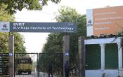Padmasri Dr B V Raju Institute of Technology Entrance