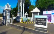 Kumaraguru College of Technology Entrance Kumaraguru College of Technology Entrance