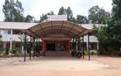 Government First Grade College, Devanahalli Campus Building Government First Grade College, Devanahalli Campus Building