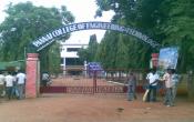 Pannai College of Engineering and Technolog Entrance