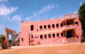 Sri Peddarasu Veeraiah Memorial Degree College Campus Building