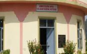 Shri Jairam Educational Institutions Campus Building Shri Jairam Educational Institutions Campus Building
