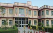 Shri Jairam Educational Institutions Campus Building Shri Jairam Educational Institutions Campus Building