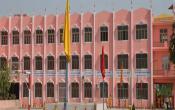 Hari Om Shiv Om College of Education Campus Building Hari Om Shiv Om College of Education Campus Building