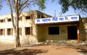 Government Mahatma Gandhi College, Jawad Main Building