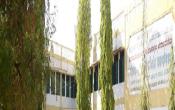 GVPP Government First Grade College, Hagaribommanahalli Campus Building