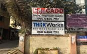 EduCADD Learning Solutions Pvt. Ltd, Reva Circle Entrance EduCADD Learning Solutions Pvt. Ltd, Reva Circle Entrance