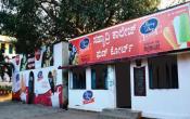 Sahyadri Science College,Kuvempu University Cafeteria / Mess