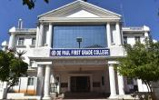 De Paul First Grade College Campus Building De Paul First Grade College Campus Building