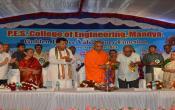 P. E. S. College of Engineering Mandya Fest P. E. S. College of Engineering Mandya Fest
