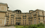 Sikkim Manipal Institute of Technology 