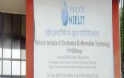 NIELIT Shillong - National Institute of Electronics and Information Technology Entrance NIELIT Shillong - National Institute of Electronics and Information Technology Entrance