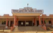 Government First Grade College, Sandur Entrance Government First Grade College, Sandur Entrance