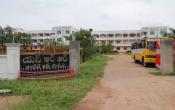 SRR College of Pharmaceutical Sciences Entrance