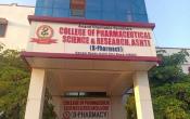 College Of Pharmaceutical Science And Research, Ashti Campus Building