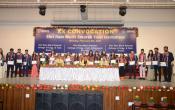 Shri Ram Murti Smarak Womens College of Engineering and Technology Convocation