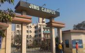 Jims Engineering Management Technical Campus Entrance Jims Engineering Management Technical Campus Entrance