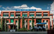 Krishna Engineering College Main Building Krishna Engineering College Main Building