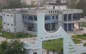 Bhagalpur College of Engineering 