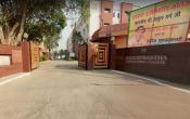 Inderprastha Engineering College Entrance
