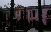 Motihari College of Engineering 