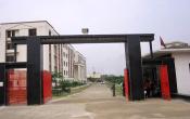 Raj Kumar Goel Institute of Technology for Women Entrance Raj Kumar Goel Institute of Technology for Women Entrance