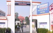 Rameshwaram Institute of Technology and Management Entrance Rameshwaram Institute of Technology and Management Entrance