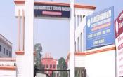 Rameshwaram Institute of Technology and Management Entrance Rameshwaram Institute of Technology and Management Entrance