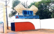 Bhilai Institute of Technology 