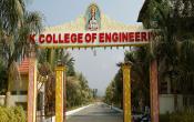 R. K. College of Engineering Entrance
