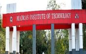 Madras Institute of Technology Entrance Madras Institute of Technology Entrance