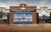 National Institute of Technology Tadepalligudem Entrance