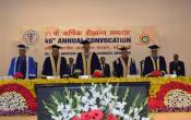 AIIMS Delhi - All India Institute of Medical Sciences Convocation AIIMS Delhi - All India Institute of Medical Sciences Convocation